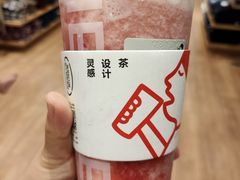 -喜茶(杭州滨江宝龙店)