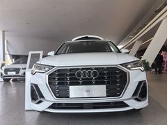 -北京东方华奥奥迪4S店(通州店)