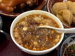 -金必轩(青岩店)