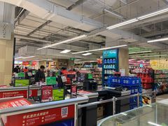 -永辉超市(嘉定宝龙广场店)