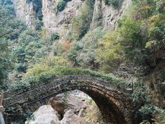 -天台山琼台仙谷景区