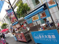 -百老汇美食街