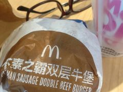 不素之霸双层牛肉堡-麦当劳(山东章丘汇泉路店)