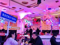 -巴特餐饮6加1音乐餐吧·新疆菜