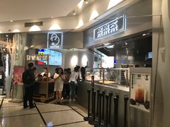 门面-LELECHA乐乐茶(美罗城店)