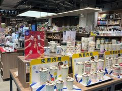-扶光书店(中环店)