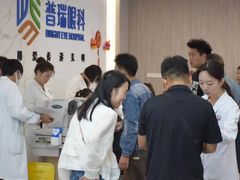 -昆明普瑞眼科医院·近视手术(龙泉院区)