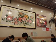 -顺记冰室(宝华路店)