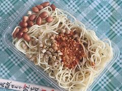 -乔伯凉面(白沙路店)