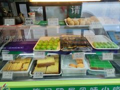 -陈记印尼风味小吃(北湖店)