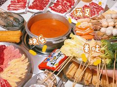 -荣叔港式沙嗲牛肉火锅(正佳潮流店)