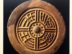 -汉景帝阳陵博物院