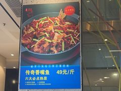 -勇利赵家烤肉坊(含光路店)
