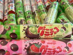 -AEON永旺(东方宝泰店)