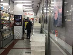 -北京稻香村(天桥乐汇百货商场店)