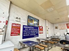 -汪家馄饨(集庆路店)