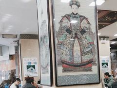 -乔家满族八大碗(中兴路店)