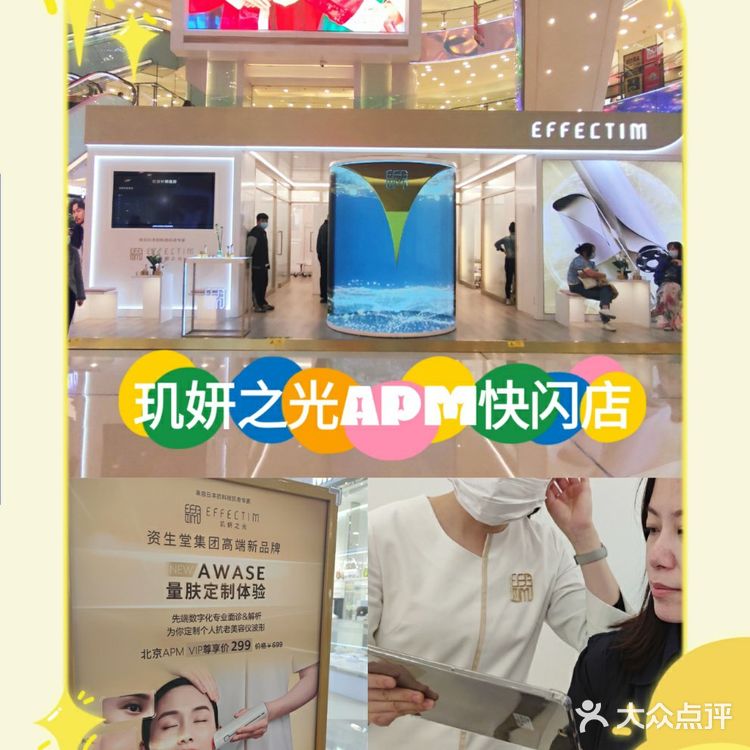 爱了，我的好物分享[亲亲][亲亲]