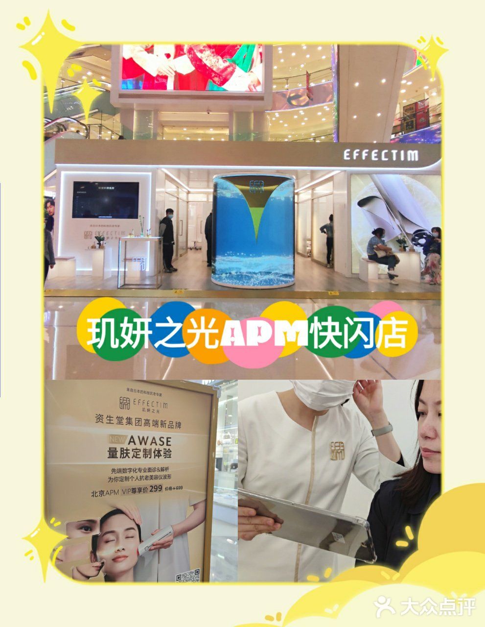 爱了，我的好物分享[亲亲][亲亲]