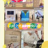 爱了，我的好物分享[亲亲][亲亲]