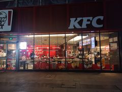 门面-肯德基(天津奥城店)