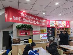 -李先生牛肉面大王(北京平谷步行街店)