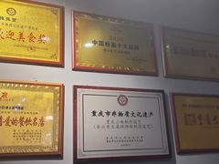 -秦云老太婆摊摊面(全国总店)