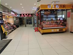 -永辉超市(海沧禹洲店)