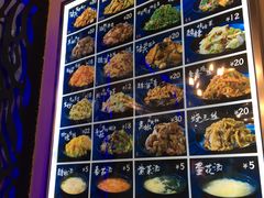 -厨掌柜陆老师(天津之眼店)