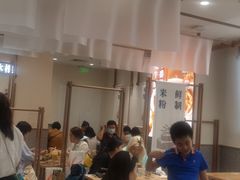 -小满手工粉(北京来福士店)