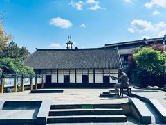 -燊海井