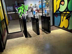 -Trainyard 炼·工场(中国国际贸易中心店)