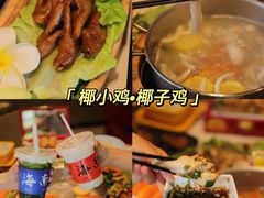 -三亚蜈支洲岛旅游区