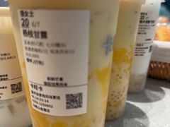 -卡旺卡(马鞍山金鹰店)