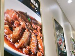 -紫光园·烤鸭(吕家营店)