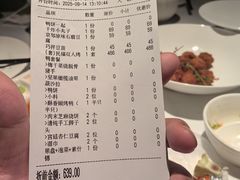 -四季民福烤鸭店(王府井东安门店)