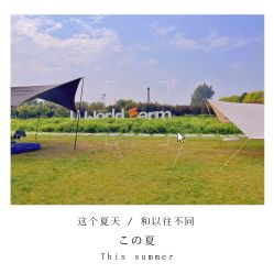 -优沃得自然教育农场·冰雪乐园·生日会·研学