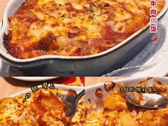 匈牙利牛肉焗饭S-必胜客(WOW中心城店)