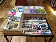 -新华书店(解放中路店)