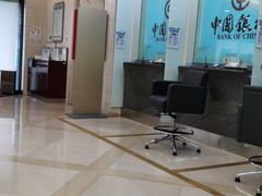 -中国银行(北京王府井支行)
