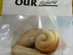 -OUR Bakery(SKP-S店)