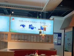 大堂-蜜桃餐厅·伴山(绿宝广场店)