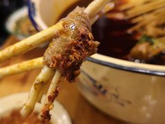-拈签一笑黄牛肉辣卤串串