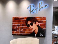 -Ray·Ban雷朋(淮海中路店)