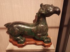 -台北故宫博物院