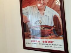 -东兴黄鳝饭店(江洲店)