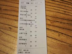 -一轩饺子馆(丽都店)