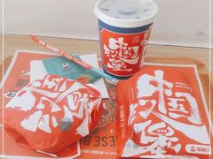 -塔斯汀中国汉堡(长平路店)