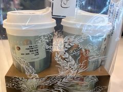 -茶理宜世(广州南站（站内）3楼B17检票口店)