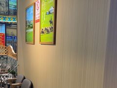 -313羊庄铁锅烀羊肉·烤全羊·烧烤龙虾·团建聚餐(永德路店)